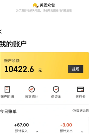 �����ڰ�������ô�� �����ڰ����Դ���װ��