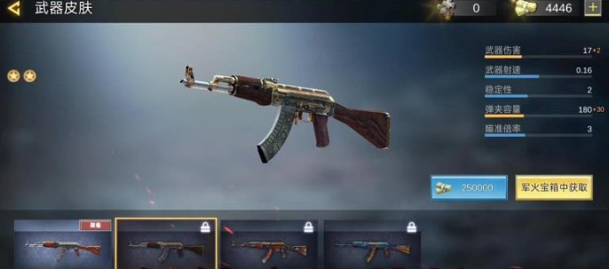 ս�Ǿ�Ӣ�����׿������