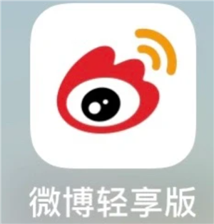 ΢�������������� ΢���������΢����ʲô����