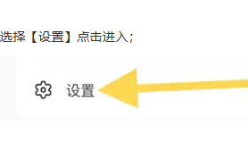 ΢�������������� ΢���������΢����ʲô����