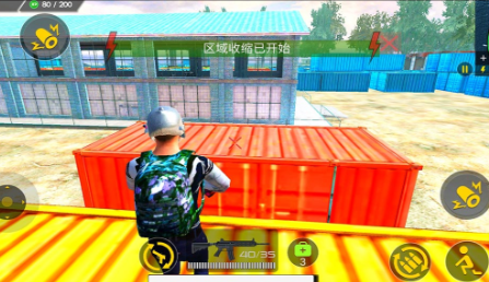 �¶��г���Ӣ���Ҷ���Ѱ�����