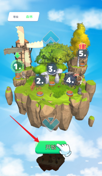 ��Ҫ��ɻ��ٷ���