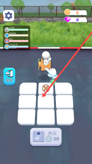 ��Ҫ��ɻ��޹��汾