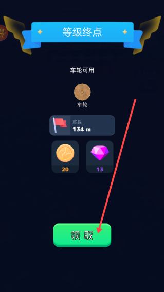 ��Ҫ��ɻ��޹��汾