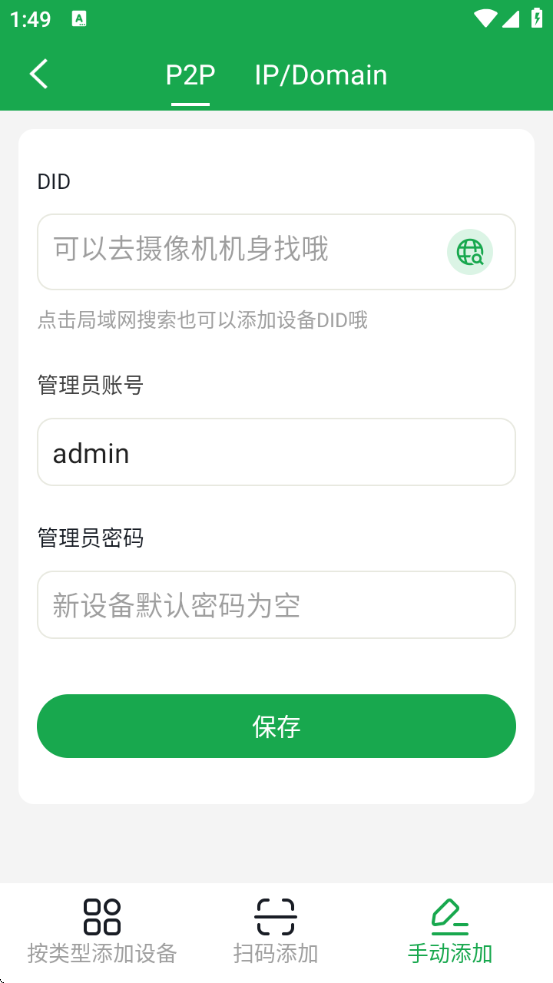 HiAi���°汾����