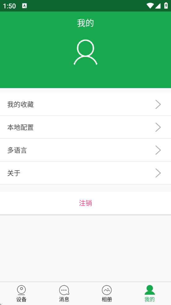 HiAi���°汾����