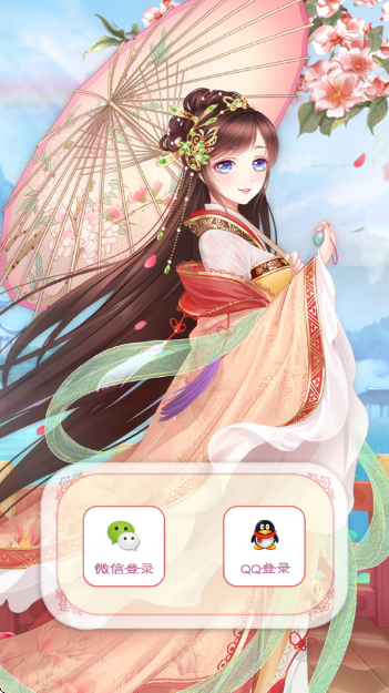 ��Խ֮����Ե�ٷ�����2026