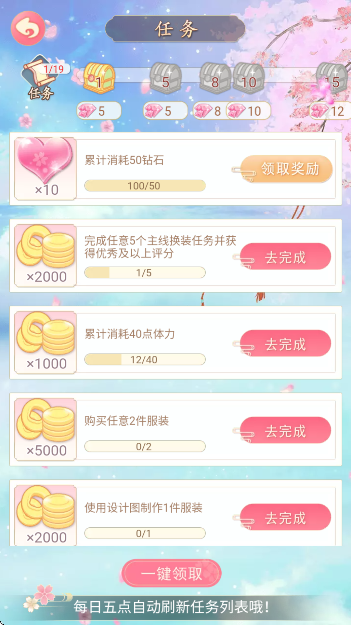 ��Խ֮����Ե�ٷ�����2026