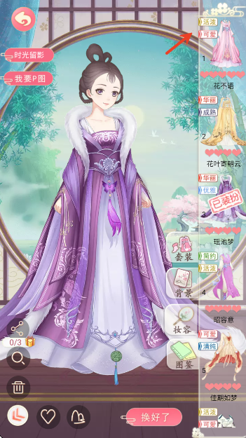 ��Խ֮����Ե�ٷ�����2026