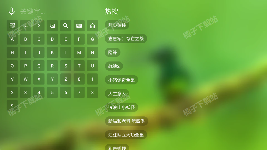 谭哥影视最新版下载 谭哥影视最新版下载