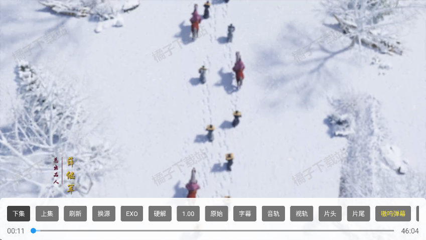 谭哥影视最新版下载 谭哥影视最新版下载