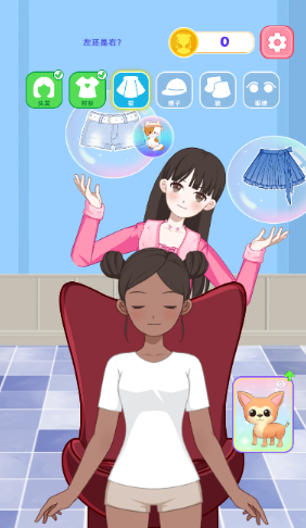 �����ռ���Ϸ