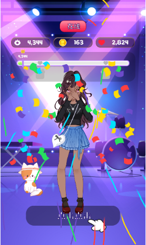 �����ռ���Ϸ