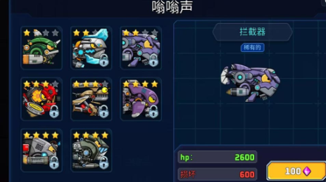 ģ��С����2���°�����