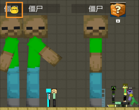 ��������֮����Ϸ�����ֻ���