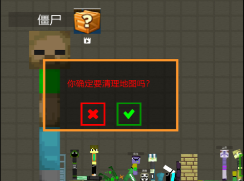 ��������֮����Ϸ�����ֻ���