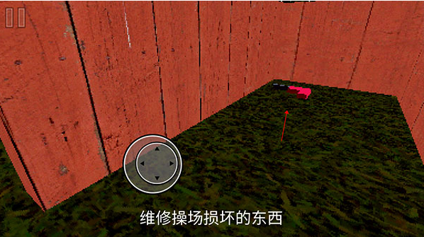 ��԰���С���ֻ���