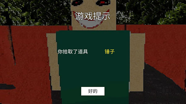 ��԰���С���ֻ���