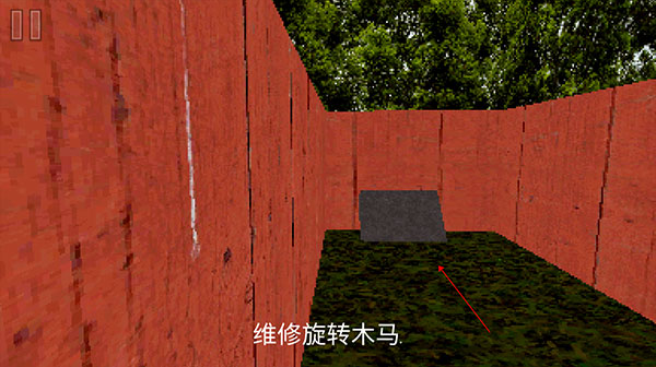 ��԰���С���ֻ���