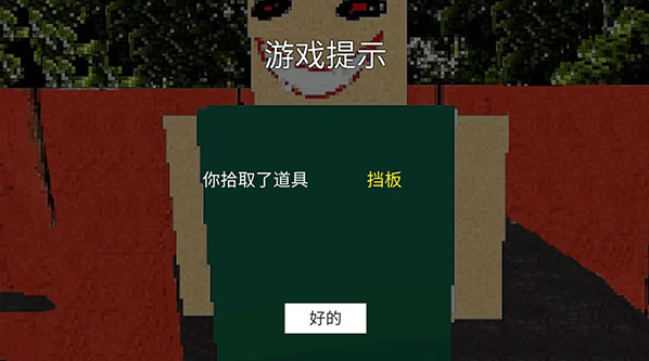 ��԰���С���ֻ���