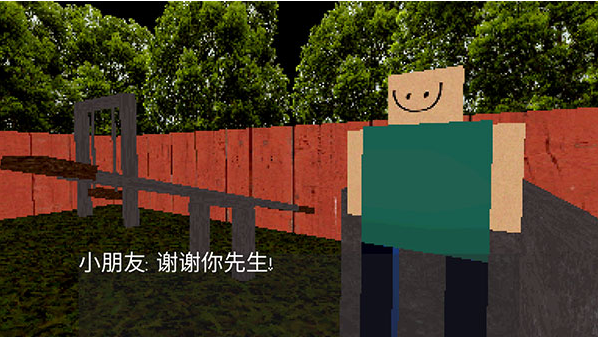 ��԰���С���ֻ���