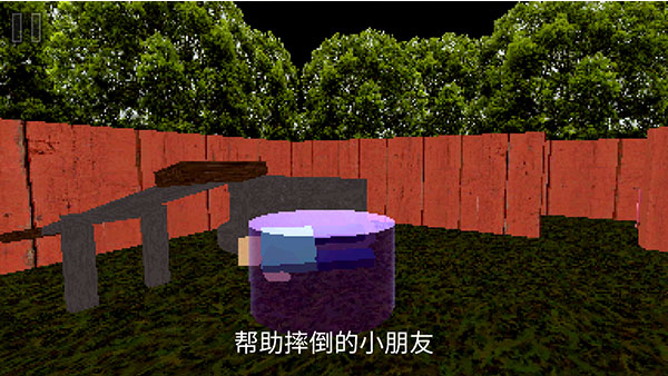 ��԰���С���ֻ���