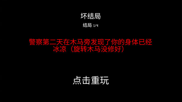 ��԰���С���ֻ���