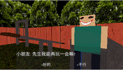 ��԰���С���ֻ���