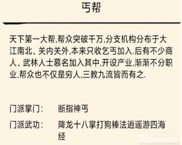 暴走英雄坛游戏软件V1.0下载手机版 暴走英雄坛游戏软件V1.0下载手机版