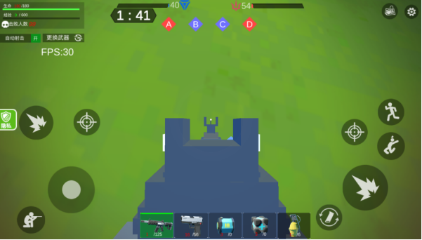 小小射击模拟器安卓版下载 小小射击模拟器安卓版下载