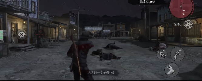 荒野大镖客救赎手游 荒野大镖客救赎手游