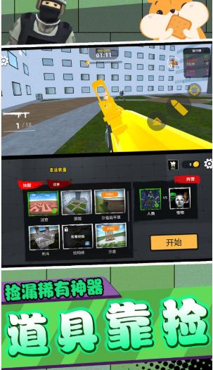 ��ʿ�����������İ�