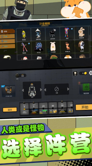 ��ʿ�����������İ�