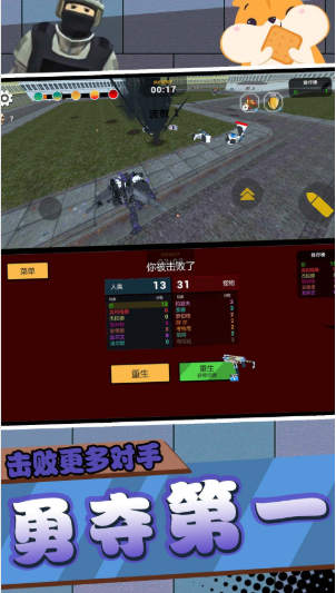 ��ʿ�����������İ�