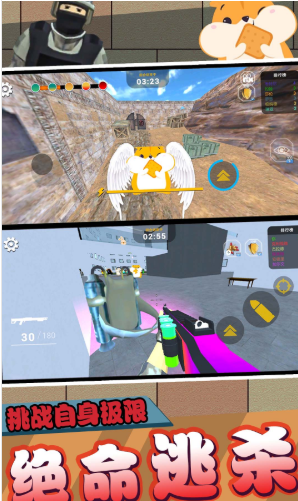 ��ʿ�����������İ�