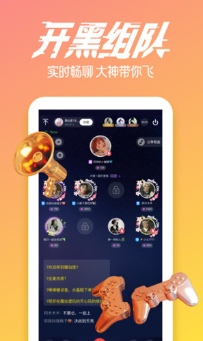 NY平台下载安装 NY平台下载安装