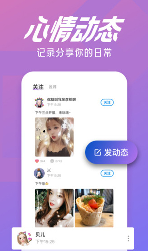 NY平台下载安装 NY平台下载安装