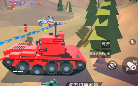 战地神枪手安卓版下载 战地神枪手安卓版下载