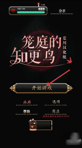 ��ͥ��֪�������İ�����