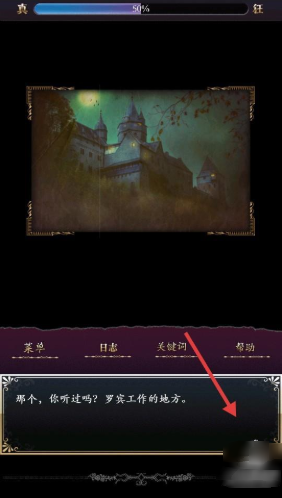 ��ͥ��֪�������İ�����