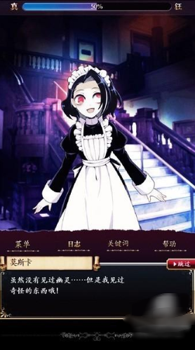 ��ͥ��֪�������İ�����