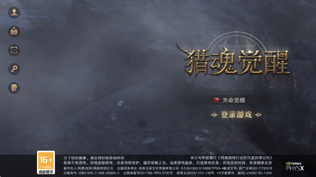 �Ի�������ذ�װ���°�