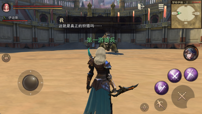 �Ի�������ذ�װ���°�