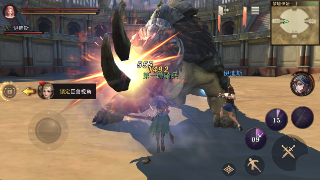 �Ի�������ذ�װ���°�