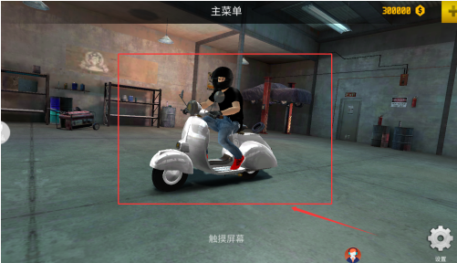 ս��Ư�������ٷ�����