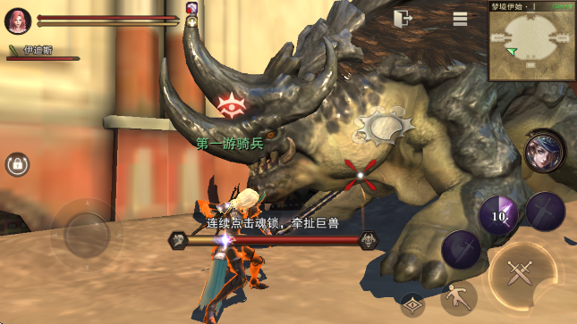 �Ի�������ذ�װ���°�