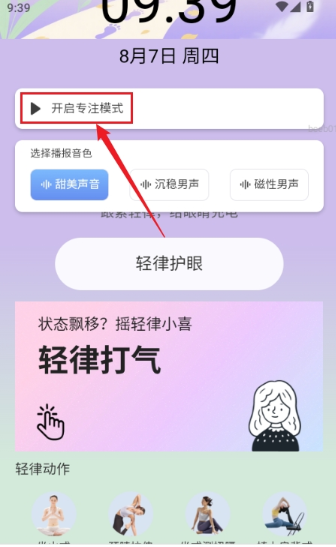 �����������°�