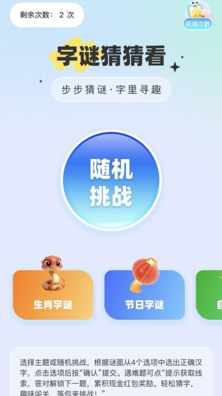 �����������°�