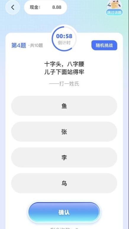 �����������°�