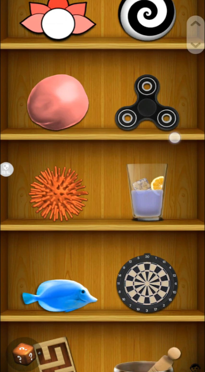 �λ�������2���°�����